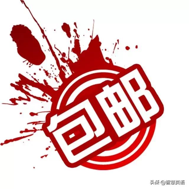 网购有很多优点用英语怎么说,网购用语大全100个