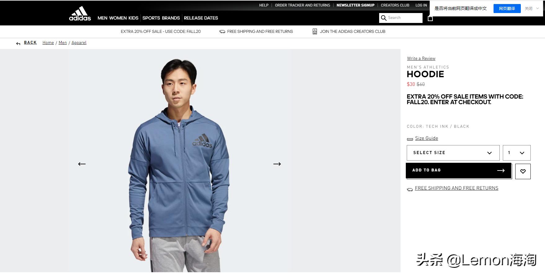 adidas特价店,adidasfalcon杨幂同款