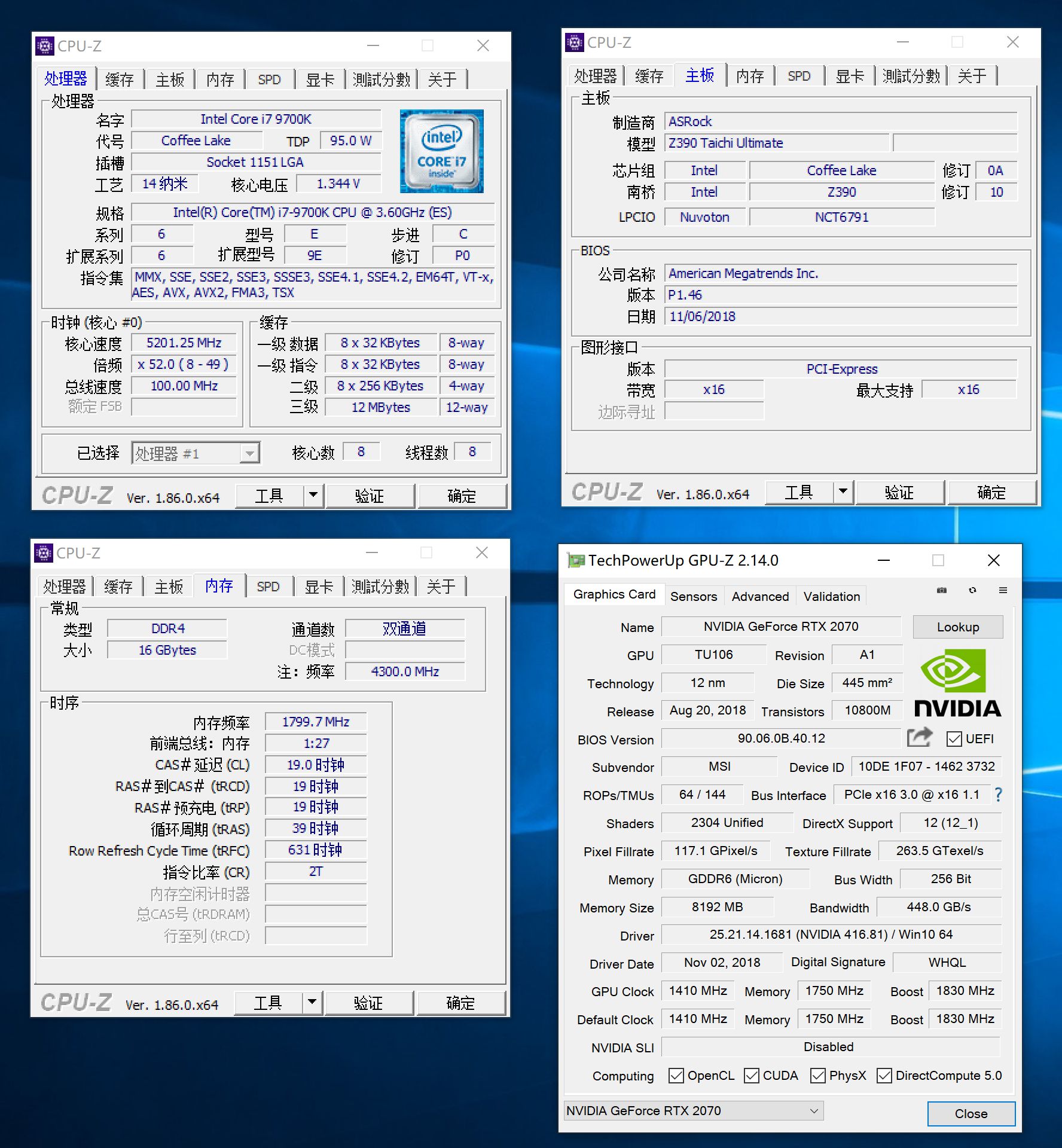 什么样的配置能超频成功,想要超频5.7需要什么配置