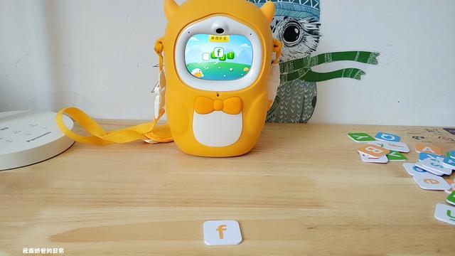 这台熏教机到底“牛”在哪？——牛听听15日亲子评测