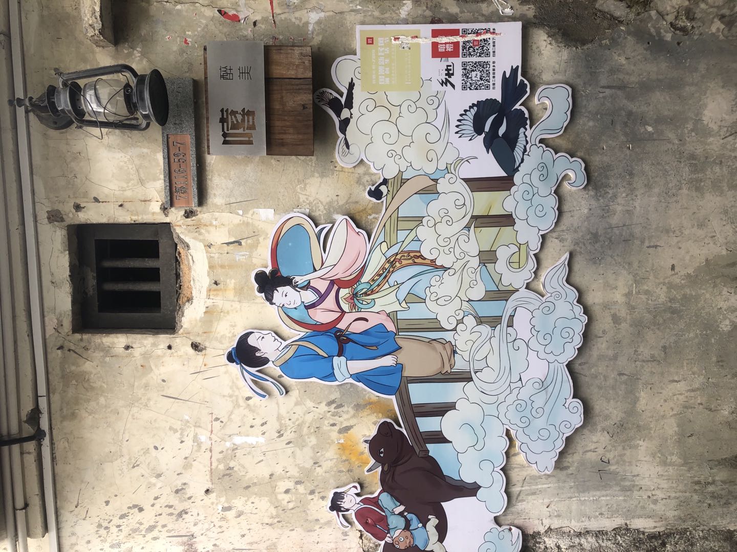 甘坑客家小镇特色产业,甘坑古镇是客家文化特色小镇