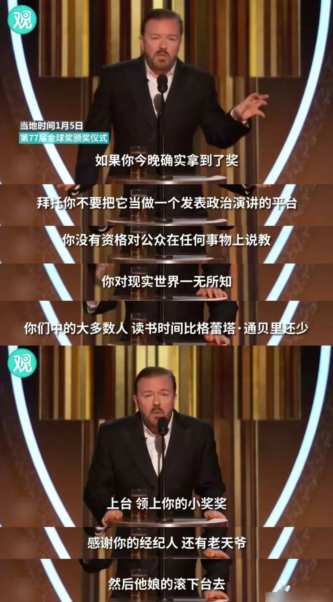 奥卡菲娜,奥卡菲娜完整版