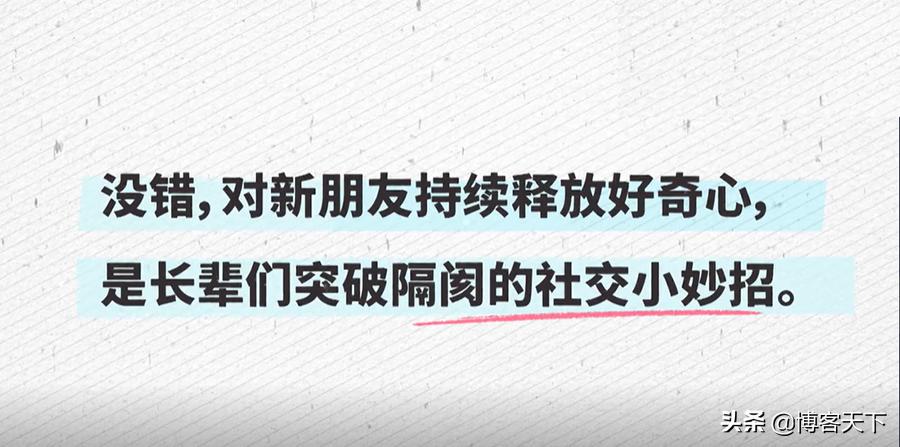 50公里桃花坞看哭了,五十公里桃花坞观后感