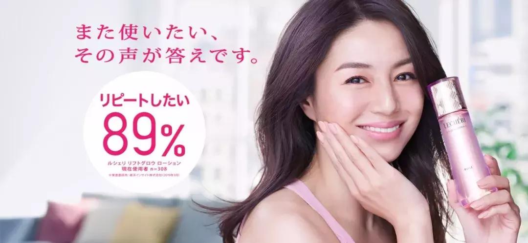 资生堂水乳套装抗皱紧致皮肤,日本保湿抗皱的水乳