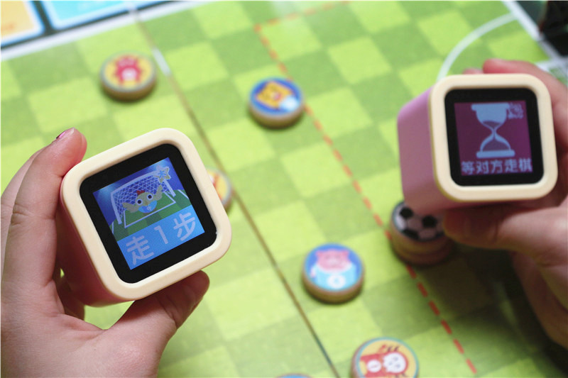 小米哄娃神器,小米有品摇奶器