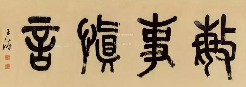 你说话的方式女生版,你说话的方式是认真的吗歌词