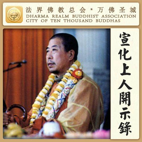 涓栭棿璇告硶鏃犲父,浣涜浜轰笘闂存儏鐖辩殑鏈川