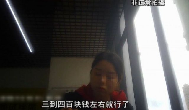 贵阳小伙应聘“美团外卖”骑手不成，还欠上*款贷**