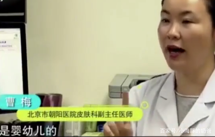 5款婴儿湿巾甲醛超标,央视曝光毒湿巾名单