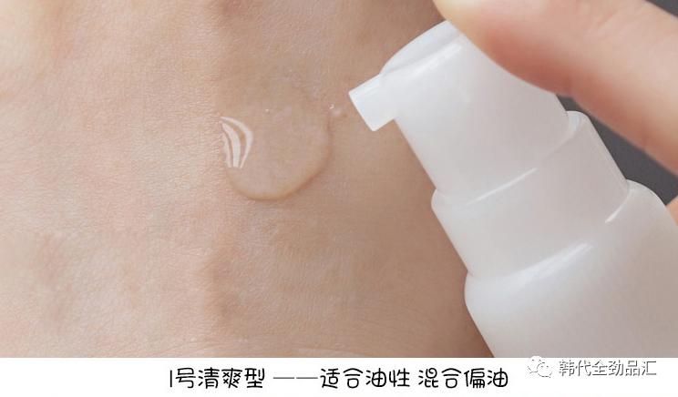 日本curel珂润水乳有什么功效,日本curel珂润水乳测评