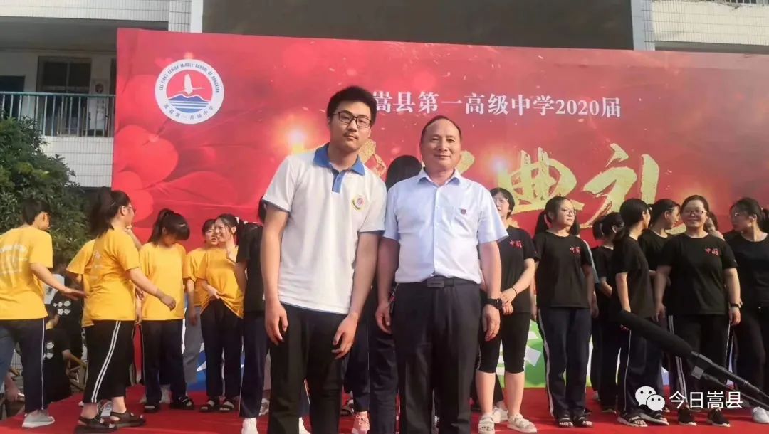 嵩县一高刘洪冶简介,嵩县刘洪冶是哪年考生