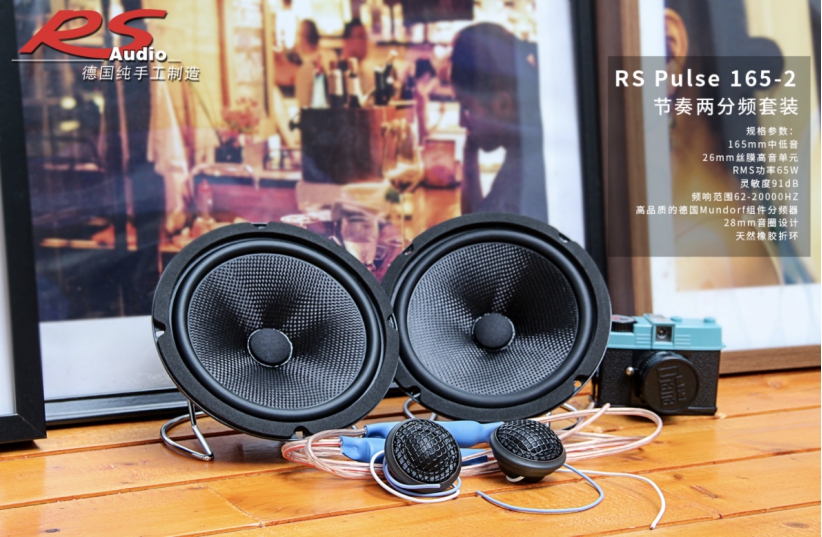 英菲尼迪q50lbose音响,英菲尼迪ex25bose音响改装