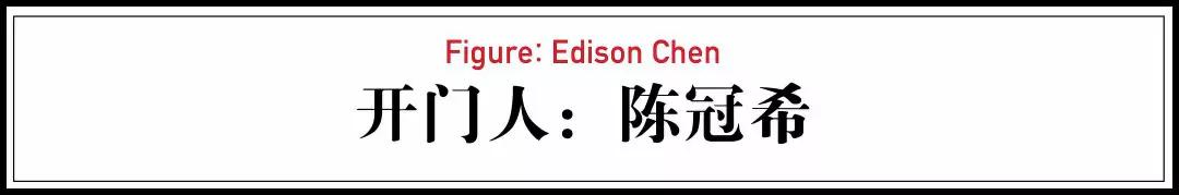 比陈冠希会玩的年轻人，越来越多了