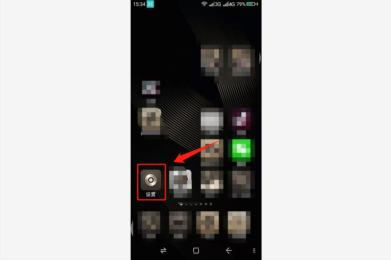 如何将手机完全格式化,苹果手机怎么格式化清除所有东西