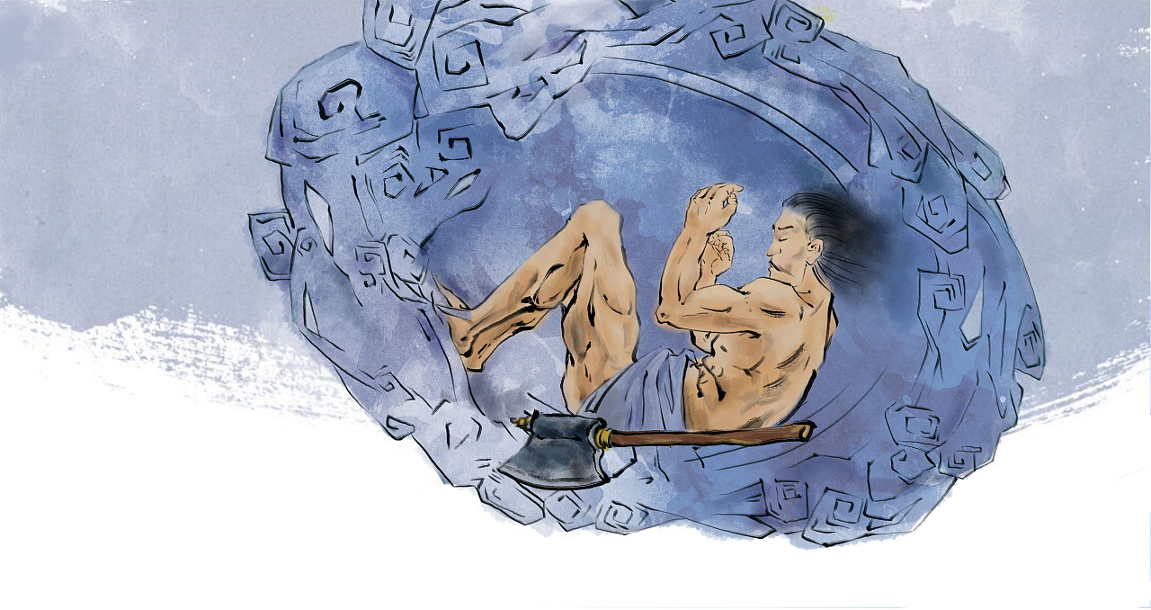 盘古真的存在吗？开天辟地之前，盘古在哪里呢？