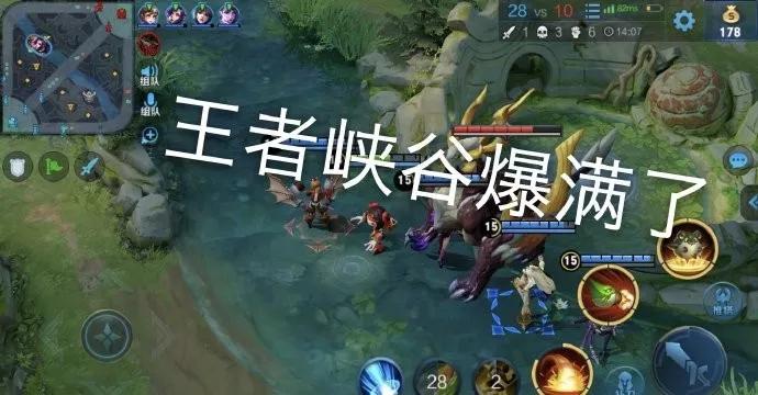 去年情人节有什么情况,以前情人节和今年情人节有啥区别