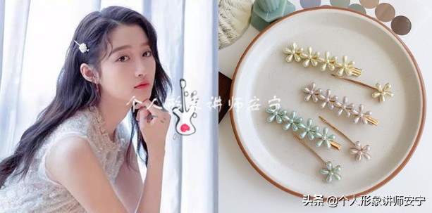 基础款单品也能搭配出时髦感,经典穿搭永不过时单品