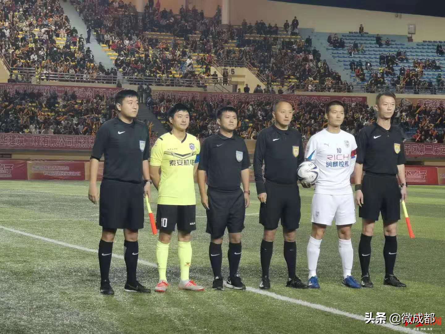 又有一家四川企业计划进军职业足坛，球迷老板：热爱是无价的，努力赚钱就为实现梦想