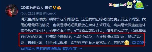 闈掕洐鍥炲簲閿ょ煶,闈掕洐鍥炲簲