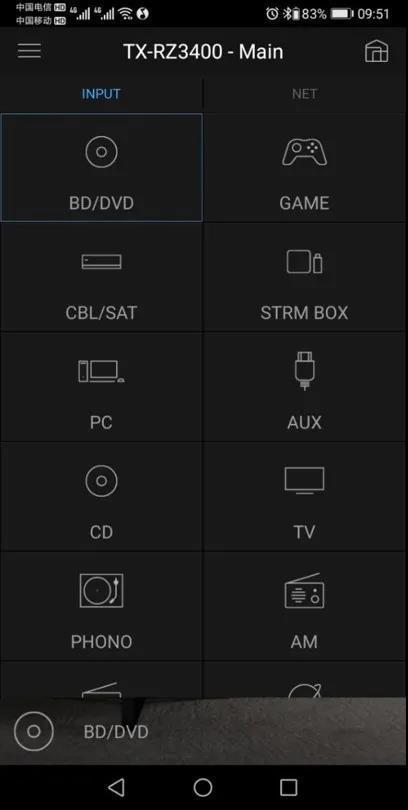 onkyonx609功放使用教程视频,手机等移动通讯设备