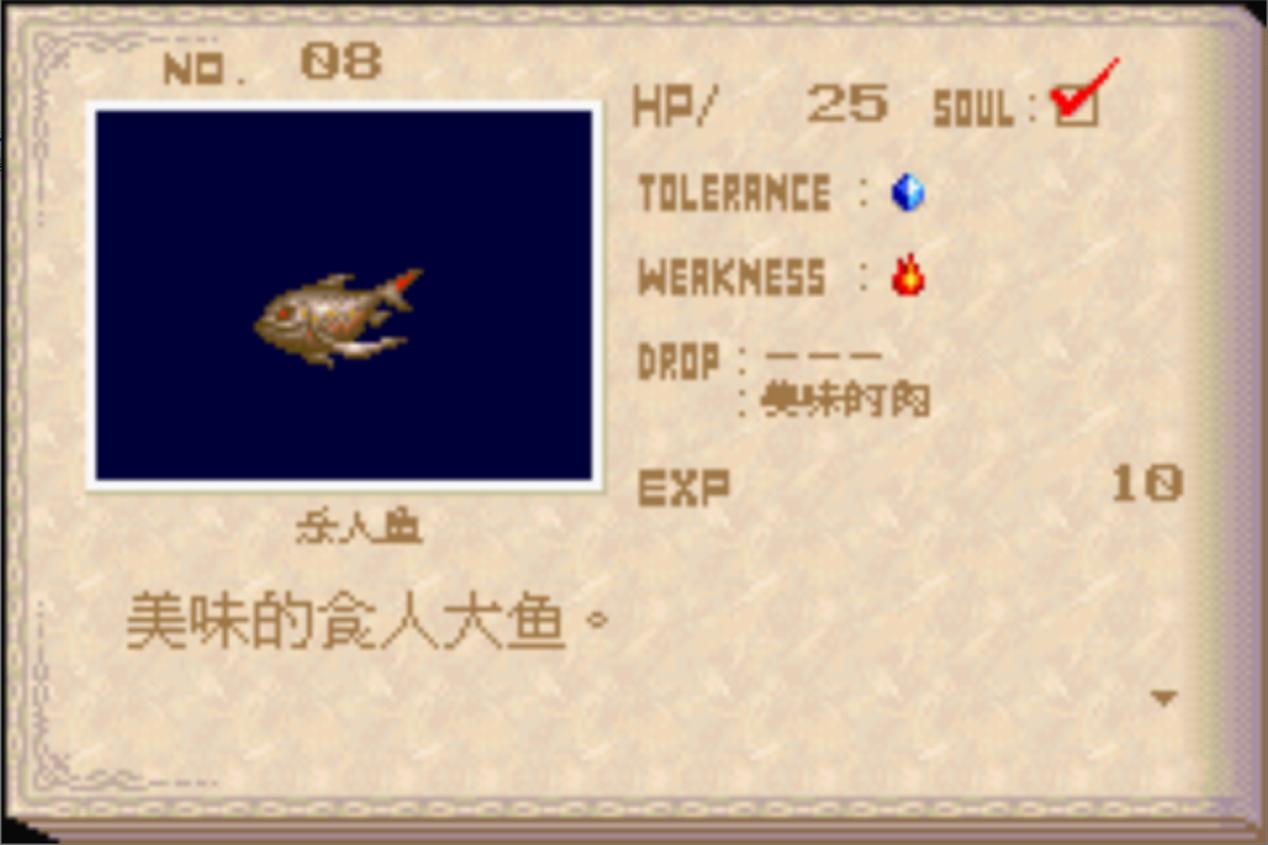 盘点三个最考验手速的单机游戏,无他惟手熟尔才是整篇文章的精髓