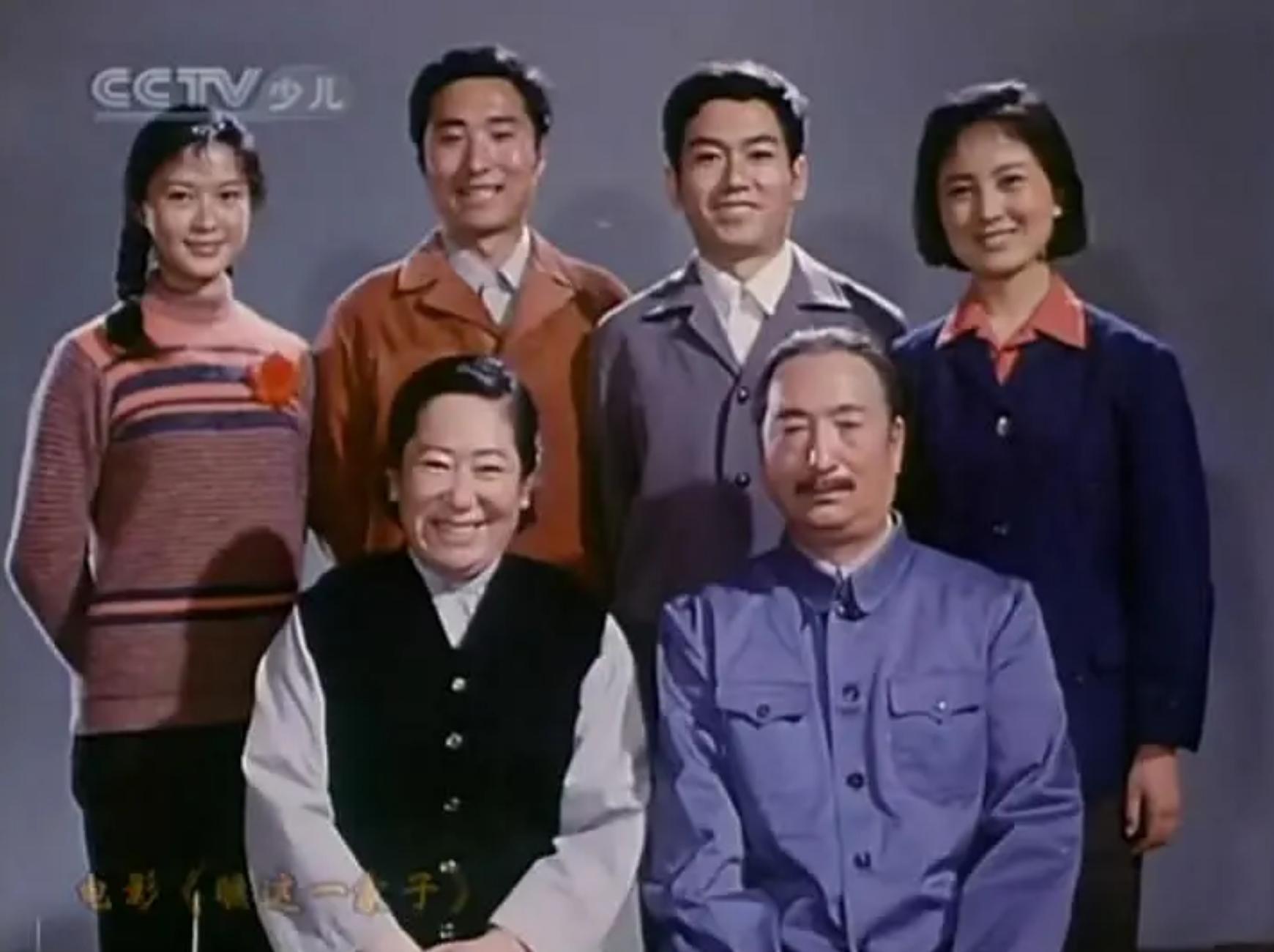 陈佩斯祖传抠门视频,倪萍调侃陈佩斯抠门