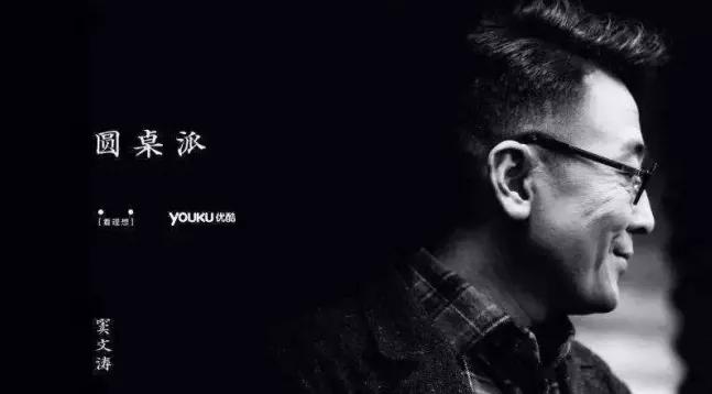 被停播的节目叫什么,最近被叫停的综艺节目