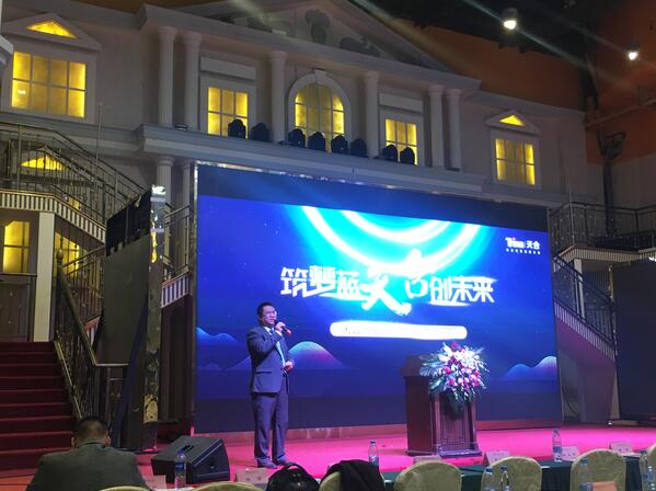 天合零碳采暖进驻湖北，开拓清洁供暖新思路