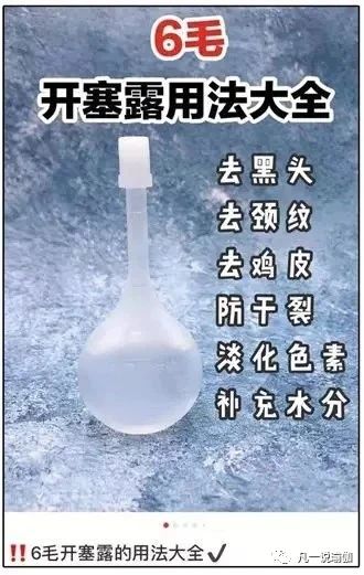 练瑜伽的人为什么脸色好看,练习瑜伽真的可以脸部也变漂亮吗