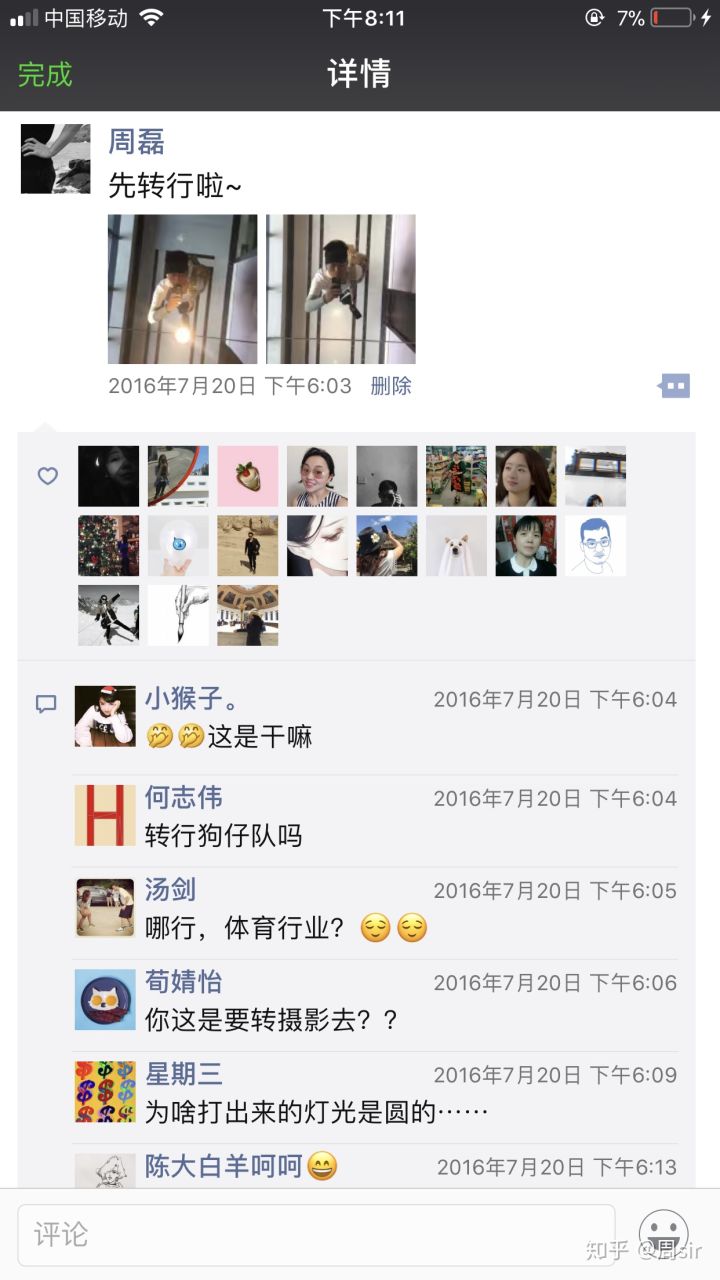 中央美术学院毕业后从政,中央美术学院毕业将来干嘛