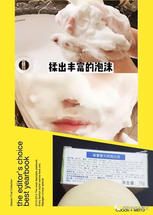 用黑头铲挖出黑头怎么收缩毛孔,黑头太顽固教你祛黑头的方法