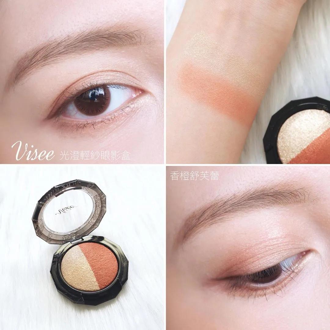 日常上班四色眼影,日常眼影双色
