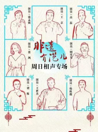 中秋不出门宅在家,中秋节不出门在家怎么玩