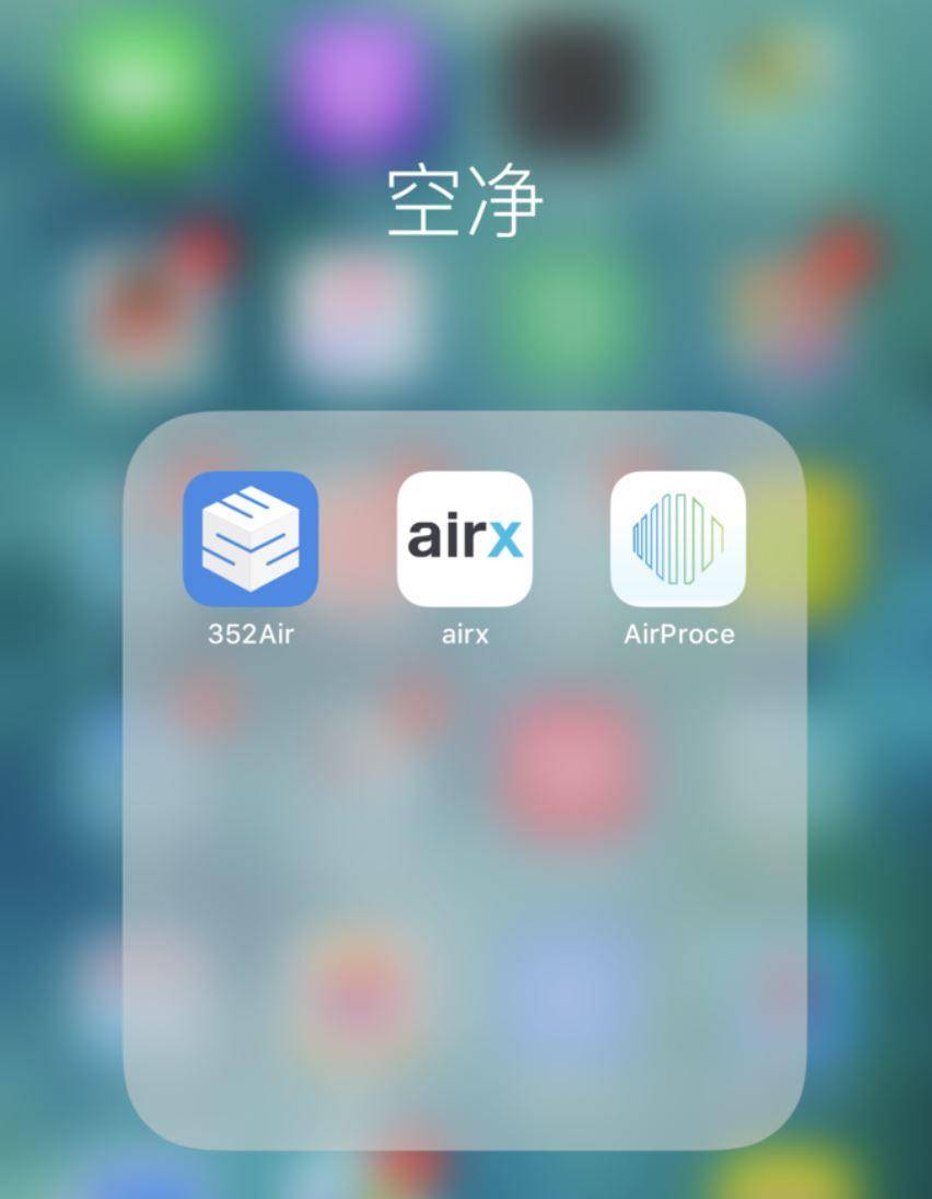 空净哪个型号好,高端空净推荐