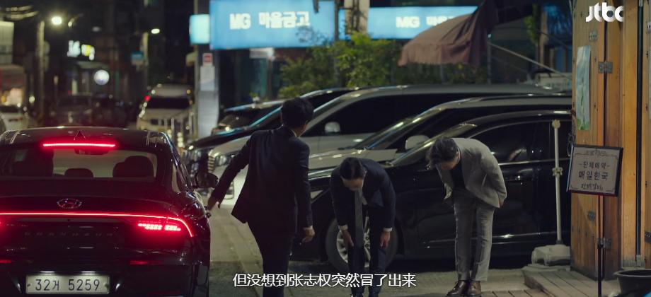 黄政民与林允儿有爱情戏吗,嘘韩语版黄政民和林允儿剧情