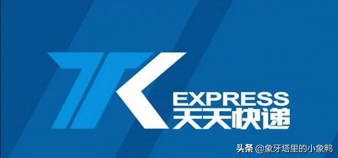 还在纠结选哪个公司,怎么选择快递公司发快递更快