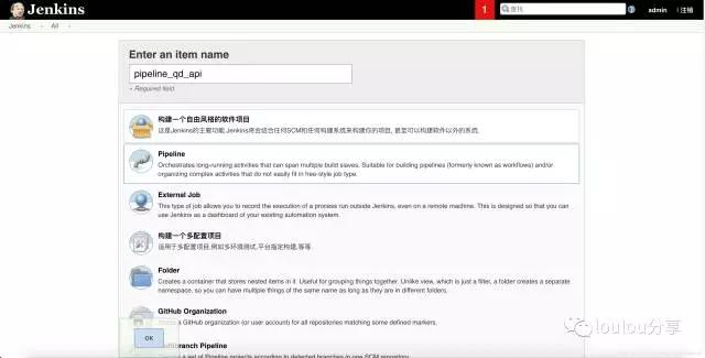 jenkinsdocker插件,pipelinejenkinsdocker