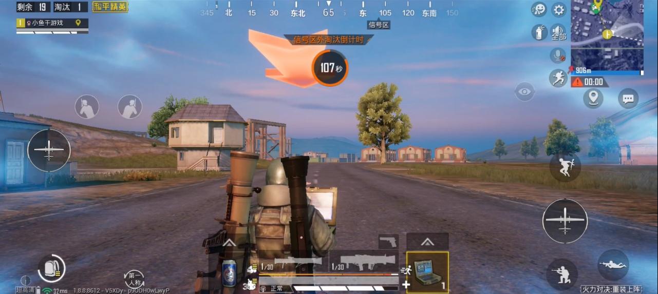 吃鸡1.6会更新什么,吃鸡更新新地图了没