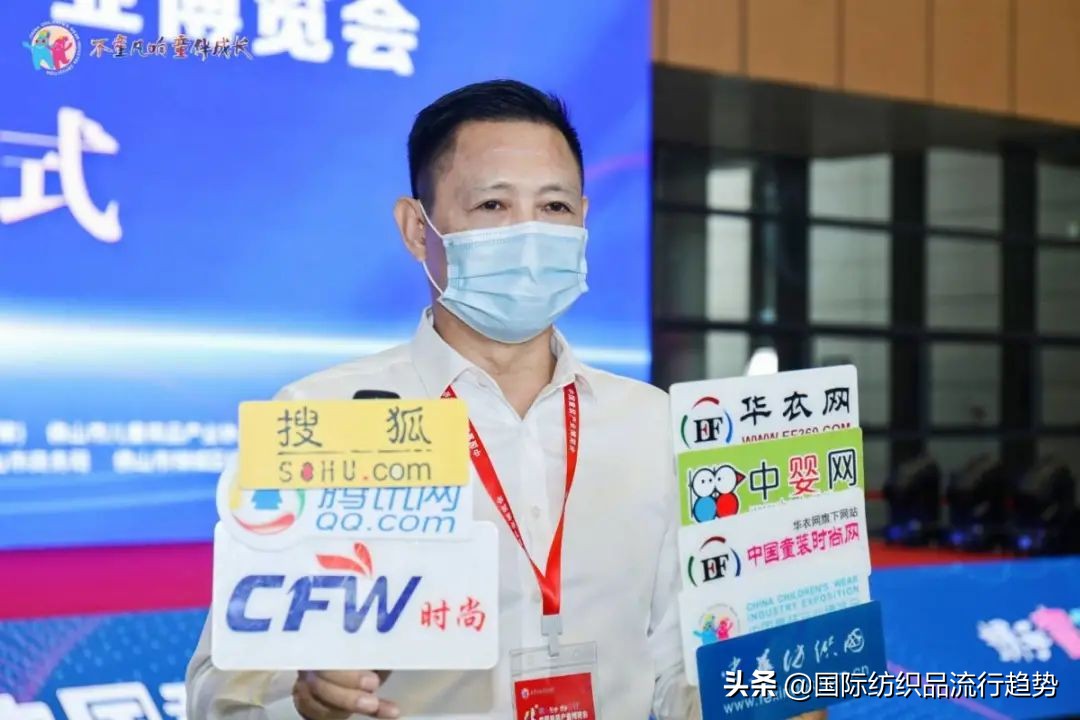 2021第四届中国童装产业博览会,中国童装产业博览会第四届门票