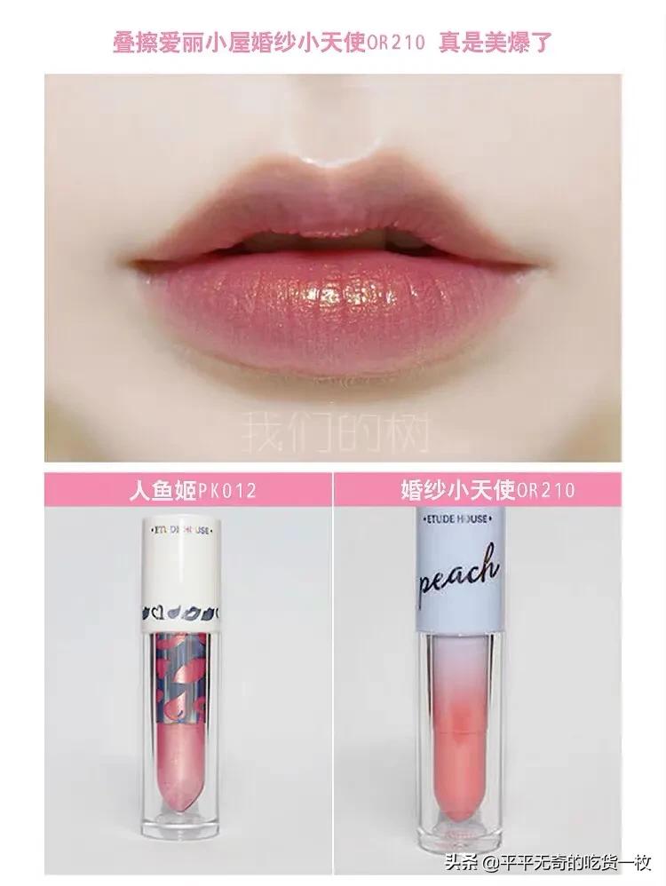 口红一整盒送女生避雷,百元内滋润口红