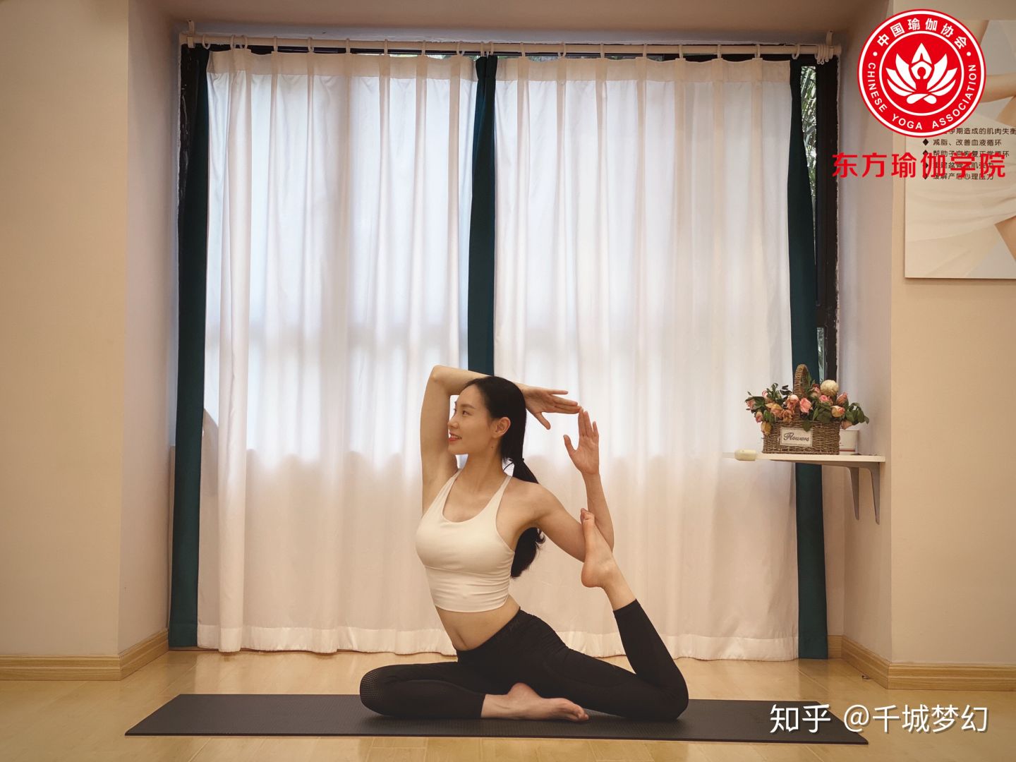 广州瑜伽培训机构加盟,广州左梵瑜伽先培训后付费可靠吗