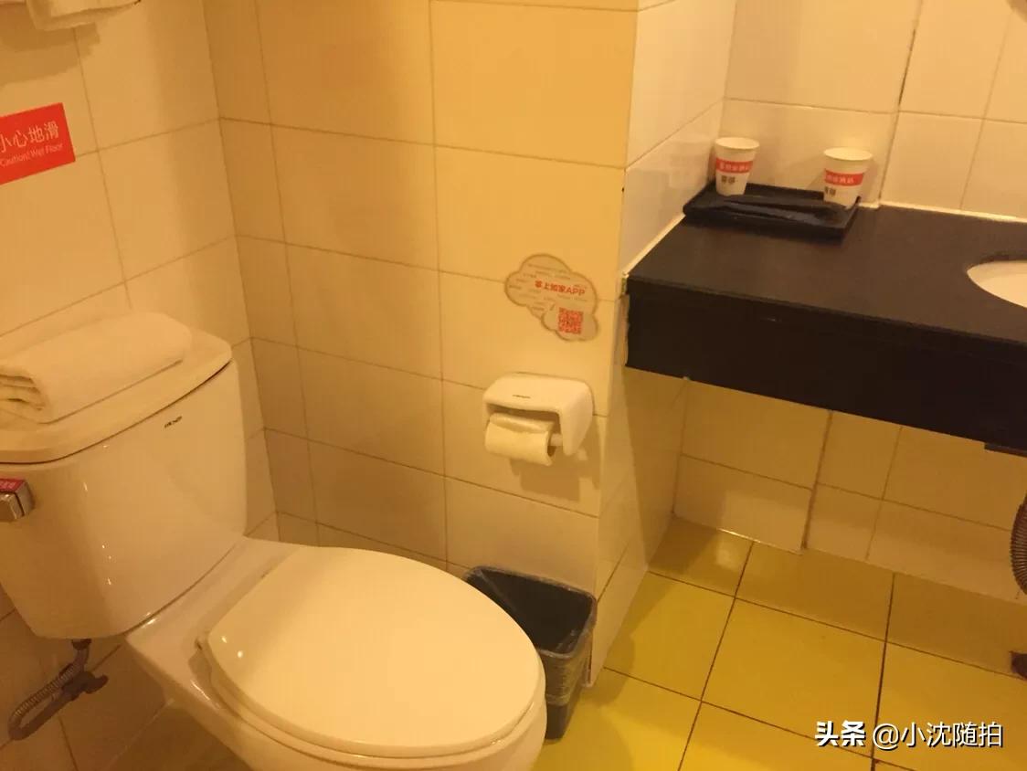 马鞍山住宿一晚,马鞍山住宾馆多少钱