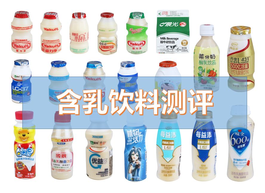 测评|据说吃货界的双十一“剁手”清单，长这样！