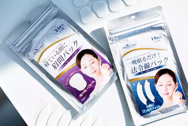 硬刚女皇龙妈也扛不住法令纹，2条沟壑让人心疼，贴一贴就消了