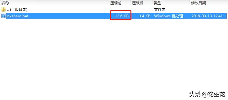 共享打印机简单设置方法,共享打印机设置详细步骤