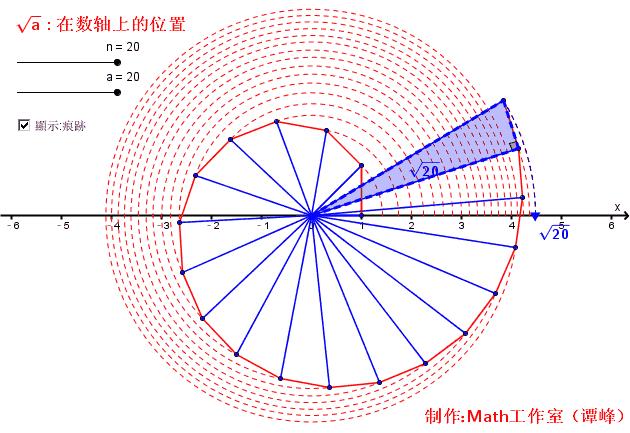 爱数学全套免费版,爱数学解题视频