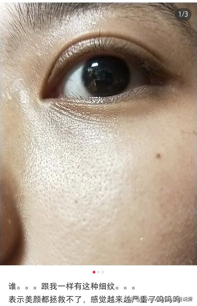 中国女人多怕老?去美容院走一遭就知道!