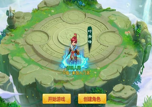 神武3值得玩么,神武3不充钱能玩吗