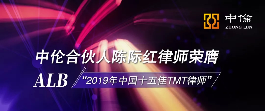 律所公众号,如何“优雅得体上档次”地晒荣誉、秀奖项?