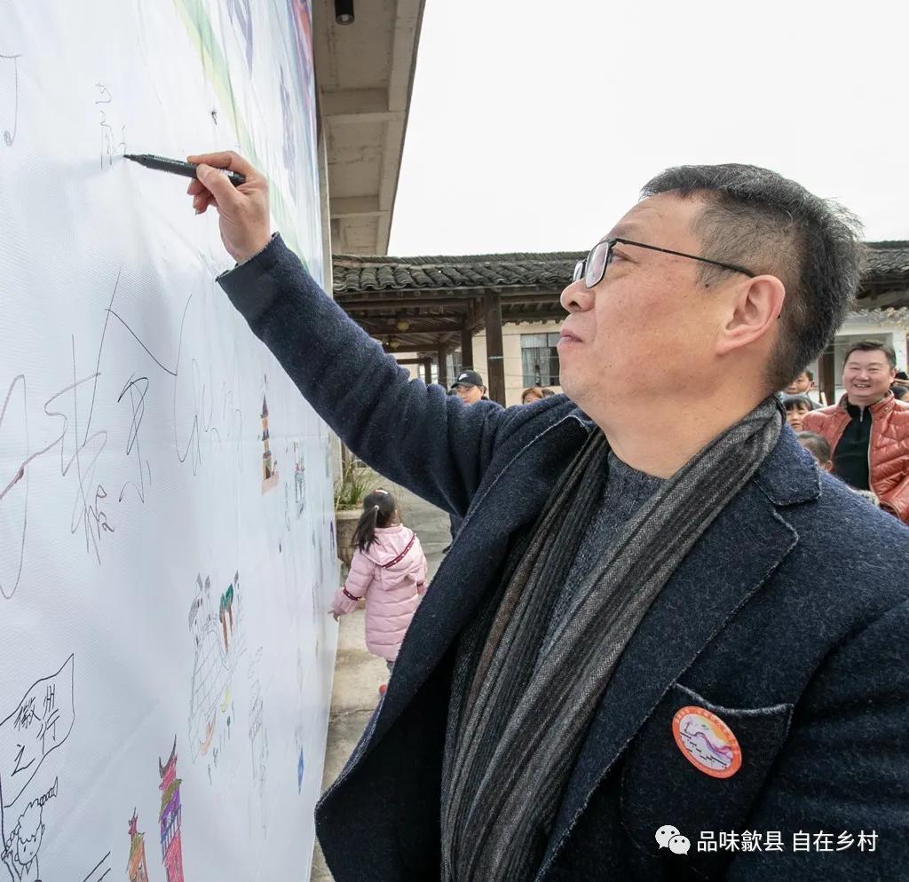 艺术赋能,唤醒乡村‖“品味歙县•自在乡村”徽城镇第二届琳村艺术写生节(图记)